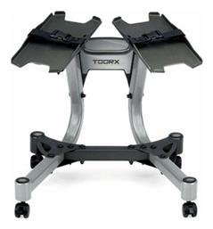 Βάση για 2 Αλτήρες CPP 24kg/40kg Toorx