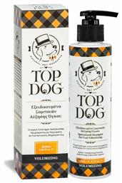 Top Dog Αύξησης Όγκου Σαμπουάν Σκύλου Volumizing 250ml