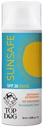 Αντηλιακο Κατοικιδια Sunsafe 50ml Top Dog
