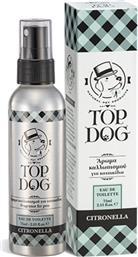 Top Dog Citronella Άρωμα Καλλωπισμού Για Κατοικίδια 75ml από το Just4dogs