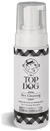 Top Dog Cleaning Σαμπουάν Σκύλου Ξηρό 150ml