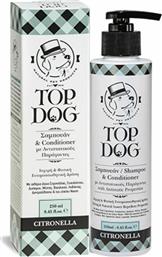Top Dog Conditioner Σαμπουάν Σκύλου με Μαλακτικό Αντιπαρασιτικό Εντομοαπωθητική Δράση Citronella 250ml από το Just4dogs