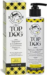 Top Dog Conditioner Σαμπουάν Σκύλου με Μαλακτικό Δερματολογικό Fruit Mix Επούλωση Δέρματος 250ml από το Just4dogs