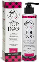 Top Dog Conditioner Σαμπουάν Σκύλου με Μαλακτικό Flower Mix Λάμψη και Ελαστικότητα 250ml από το Just4dogs