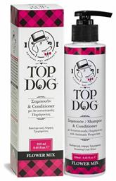 Conditioner Σαμπουάν Σκύλου με Μαλακτικό Flower Mix Λάμψη και Ελαστικότητα 250ml Top Dog