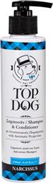 Top Dog Conditioner Σαμπουάν Σκύλου με Μαλακτικό Narcissus κατά του Στρες 250ml από το Just4dogs
