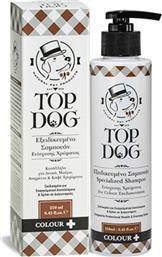 Top Dog Ενίσχυσης Χρώματος Σαμπουάν Σκύλου Color + 250ml