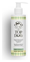Κρέμα Ενυδάτωσης & Επανόρθωσης Δέρματος 200ml Derma Restore Top Dog