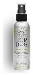 Oral Care Σπρέι Υγιεινής Στόματος Σκύλου 75ml Top Dog