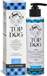 Top Dog Conditioner Σαμπουάν Σκύλου με Μαλακτικό Υποαλλεργικό Baby Powder 250ml από το Just4dogs