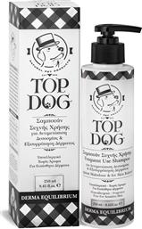 Top Dog Συχνής Χρήσης Σαμπουάν Σκύλου Δερματολογικό Derma Equilibrium Αντιμετώπιση Δυσοσμίας 250ml