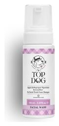 Σαμπουάν Σκύλου 150ml Top Dog