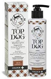 Σαμπουάν Σκύλου 250ml Top Dog