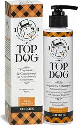 Top Dog Σαμπουάν Σκύλου με Μαλακτικό Cookies με Αντιμυκητιασική Δράση 250ml