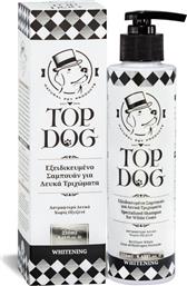Top Dog Τριχώματα Σαμπουάν Σκύλου για Λευκό Τρίχωμα Whitening 250ml από το Just4dogs