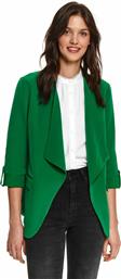 Top Secret Μακρύ Γυναικείο Σακάκι Πράσινο από το Style Icon Boutique