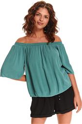 Top Secret SBD1232ZI από το Style Icon Boutique