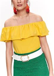 Top Secret SBK2510ZO από το Style Icon Boutique