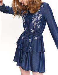 Top Secret Midi All Day Φόρεμα Τζίν με Κουμπιά Μπλε από το Koolfly