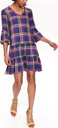 Top Secret SSU2698GR Blue από το Style Icon Boutique