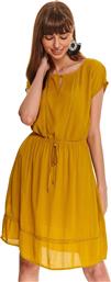 Top Secret SSU3150ZO από το Style Icon Boutique