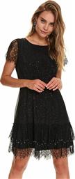 Top Secret SSU3404CA από το Style Icon Boutique