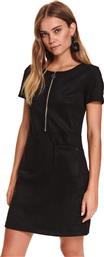 Top Secret SSU3407CA από το Style Icon Boutique