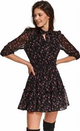 Top Secret SSU3442CA από το Style Icon Boutique