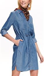 Top Secret STU0157NI Jean από το Style Icon Boutique