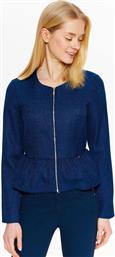 Top Secret SZK0564GR από το Style Icon Boutique