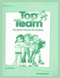 Top Team Junior A & B Companion - Burlington Books