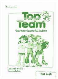 TOP TEAM JUNIOR A & B TEST - Burlington Books