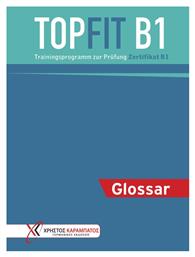 Topfit B1, Glossar - Γερμανικές Εκδόσεις