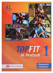 Topfit In Deutsch 1 - Γερμανικές Εκδόσεις