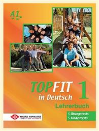Topfit In Deutsch 1 Lehrerbuch - Γερμανικές Εκδόσεις