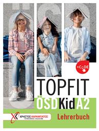 Topfit Ösd Kid A2 Lehrerbuch - Γερμανικές Εκδόσεις