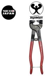 Κόφτης Πλακιδίων Χειροκίνητος TopMan