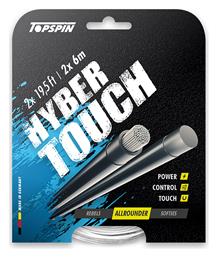 Χορδή Τένις Ασημί 12m, Φ1.30mm Topspin