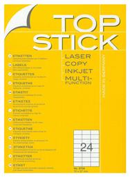 2400 Αυτοκόλλητες Ετικέτες Α4 Ορθογώνιες 70x37mm Topstick