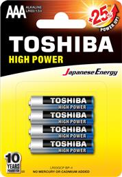 High Power AAA (4τμχ) Toshiba