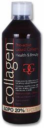 Collagen Pro-active Liquid 600ml Φράουλα Total Health Solutions