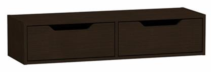 Τουαλέτα Κρεβατοκάμαρας Alberto Wenge 100x32.5x22cm - Pakketo