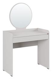 Τουαλέτα Κρεβατοκάμαρας Nashi Ξύλινη Mink με Καθρέπτη 90x47x147εκ. Pakketo