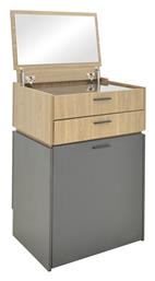 Τουαλέτα Κρεβατοκάμαρας Sonlen Ξύλινη Ανθρακί-ανοιχτό Καρυδί με Καθρέπτη 60x45x122εκ. Pakketo