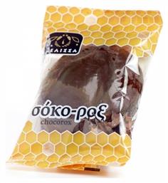 Ροξ Θεσσαλονίκης με Επικάλυψη Σοκολάτας 110gr Τουμπουρλέκα