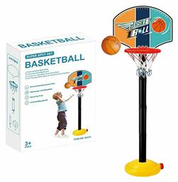Μπασκέτα 115cm με Μπάλα ToyMarkt