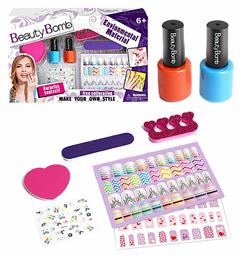Beauty Bomb - Make Your Own Style Orange/Blue ToyMarkt