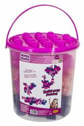 Build your Future για 1+ Έτους 48τμχ ToyMarkt