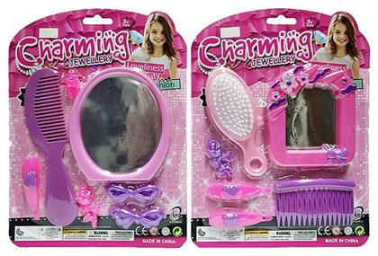 Charming Jewelry Παιχνίδι Κομμωτικής (Διάφορα Σχέδια) 1τμχ ToyMarkt
