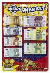 Euro Market ToyMarkt
